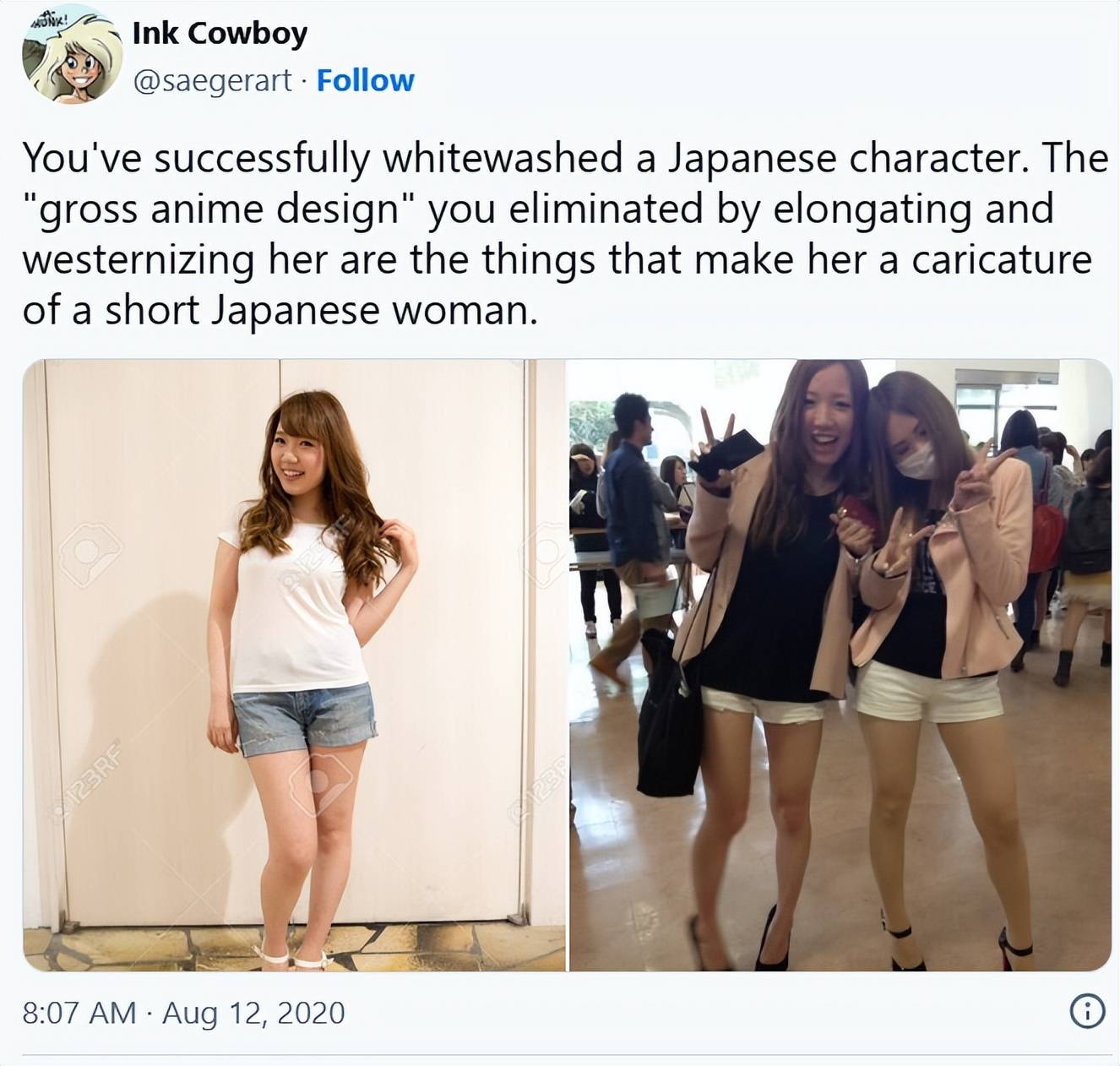 JPnX8Lx8V2kK9nd9.jpg
