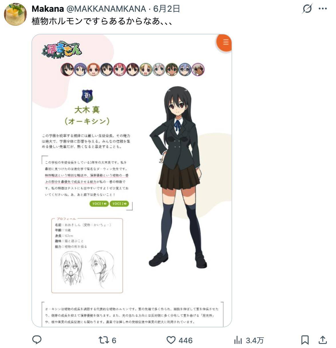 HN8T58W3jqxVoO5O.jpg