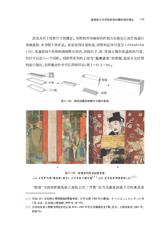 ch85Sb5pK820zas2.jpg