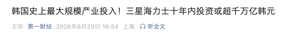 qzq6M1M5NqQqQuX1.jpg