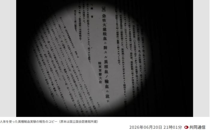 ls2m11a16466Z4dx.jpg