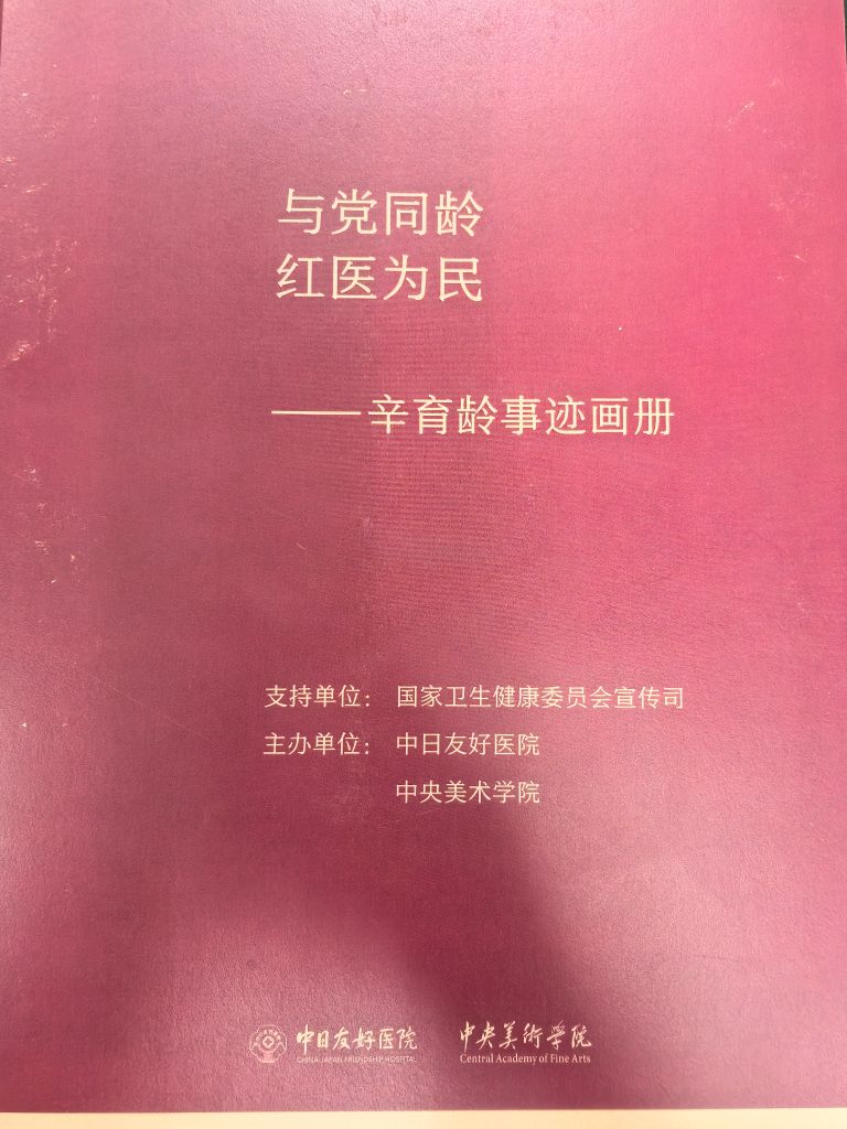 lC6pX2194GApWZQL.jpg
