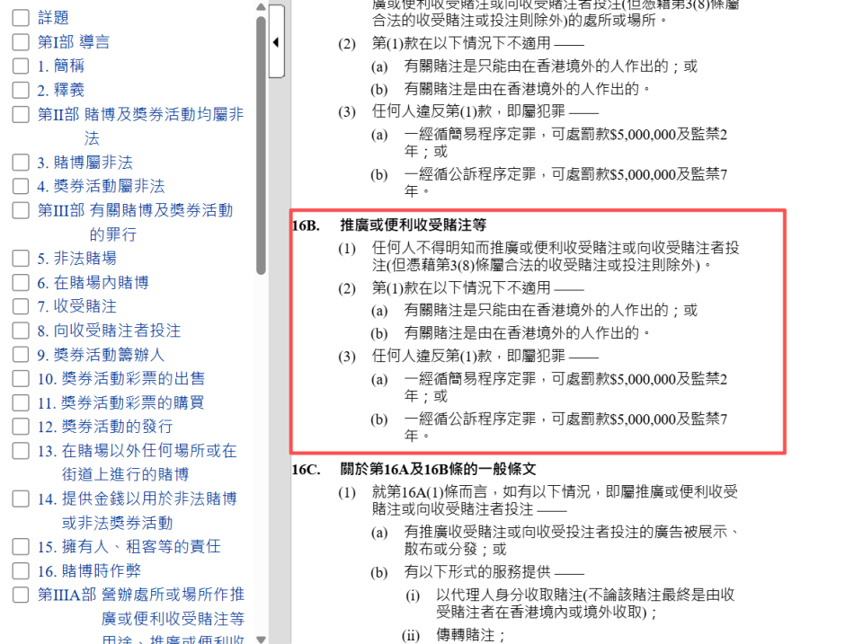 ILsMsh29282IF9FK.jpg
