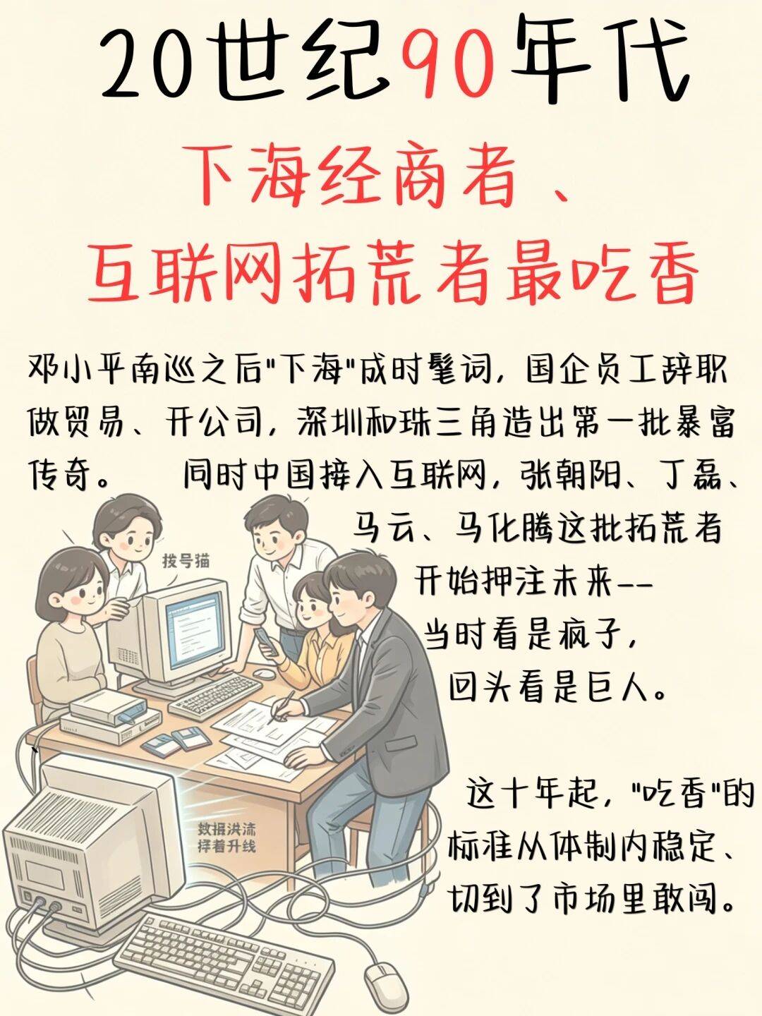 uC3AZpVsUjWaf1S4.jpg