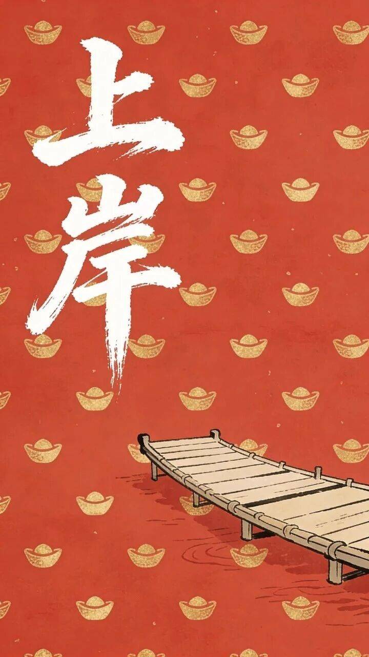 WAPXqNtO1uElX1LX.jpg