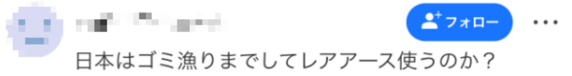 L7js7ggLA577GMm5.jpg