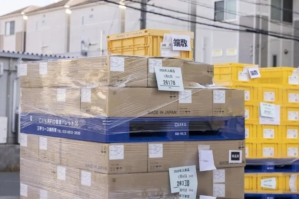 uv8s449nMNj8RVR8.jpg