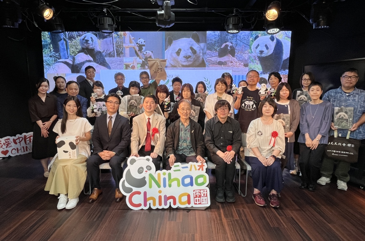 OR8tV829wBRbVwTW.jpg