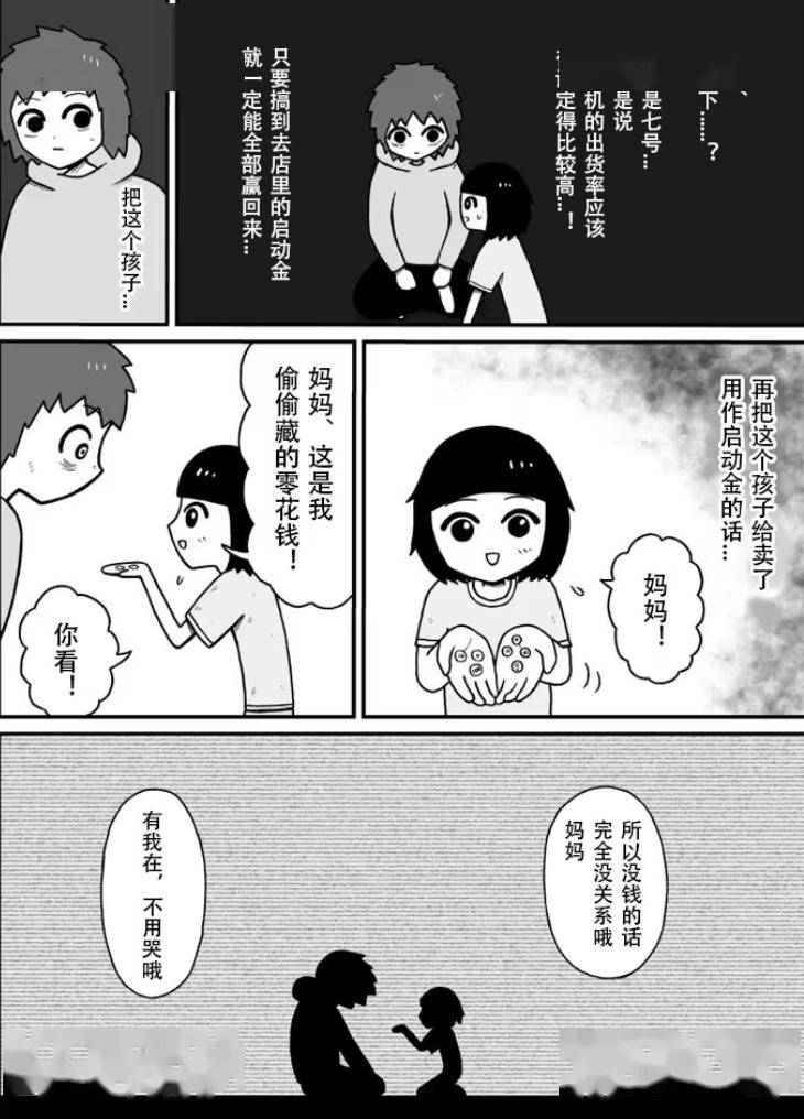 gJMB5V474K744I10.jpg