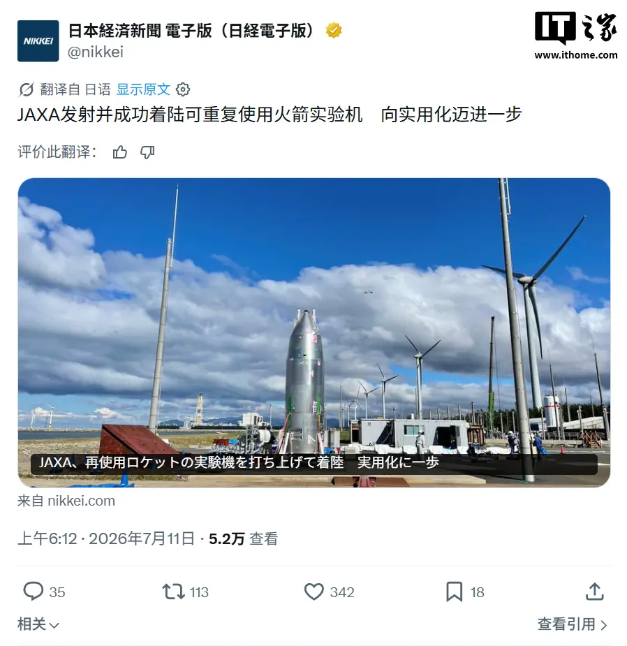 wn798WN2iU4sOU08.jpg
