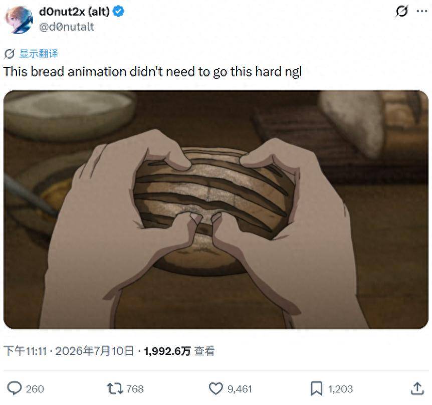twid97WwGwC2aaEw.jpg