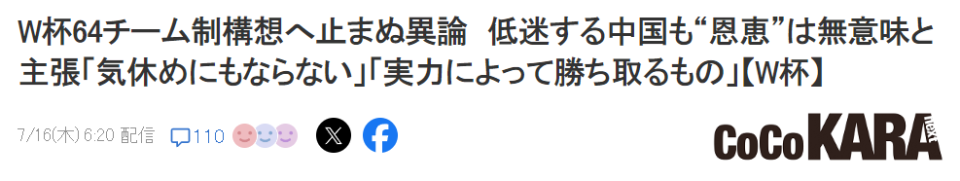 GXXYzMFyp6Y68826.jpg