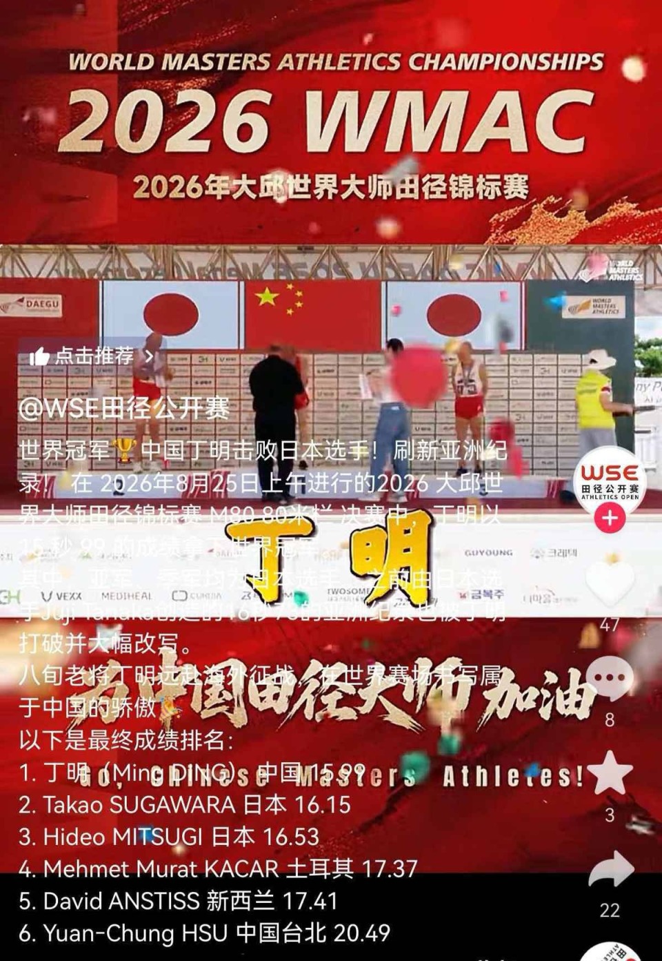 dJPJyYk9jR5EeSgH.jpg