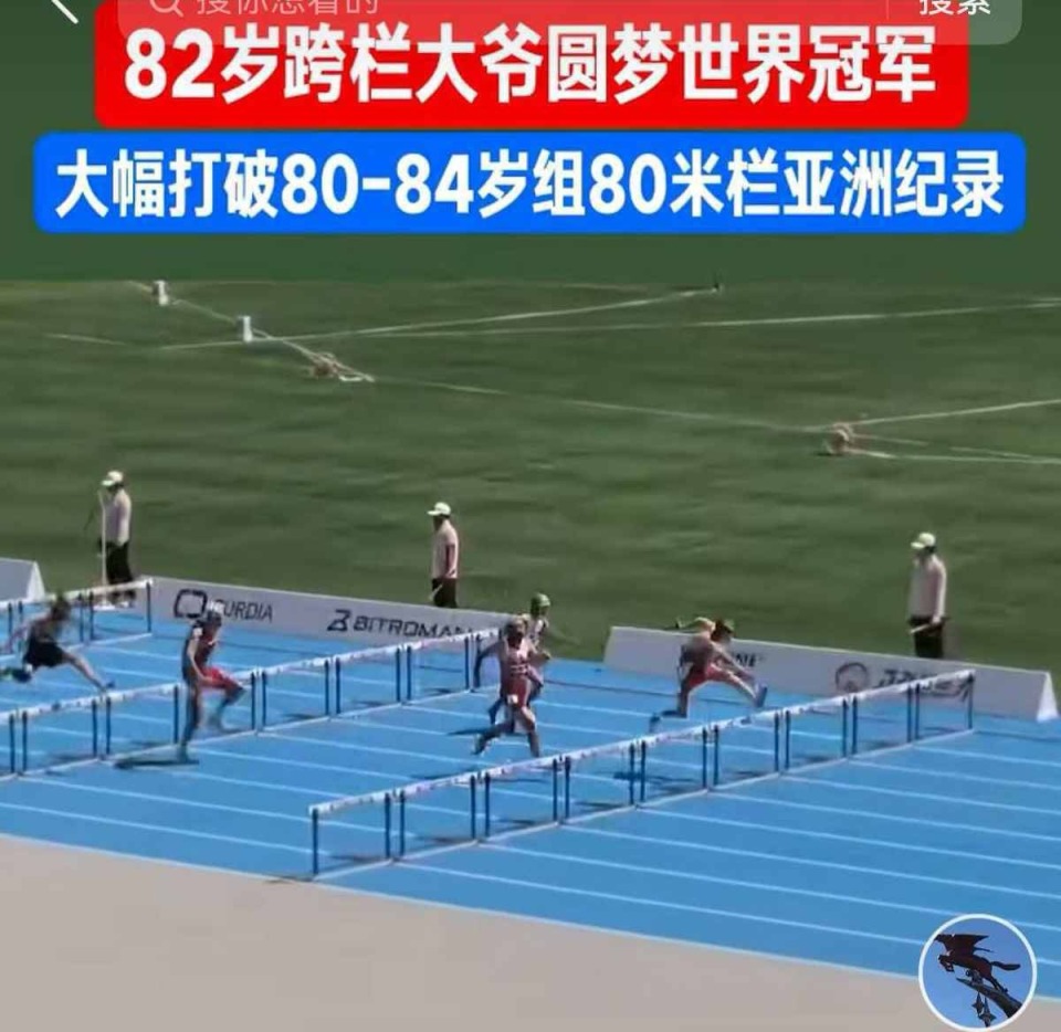 WvBo04nZ150ooNVB.jpg