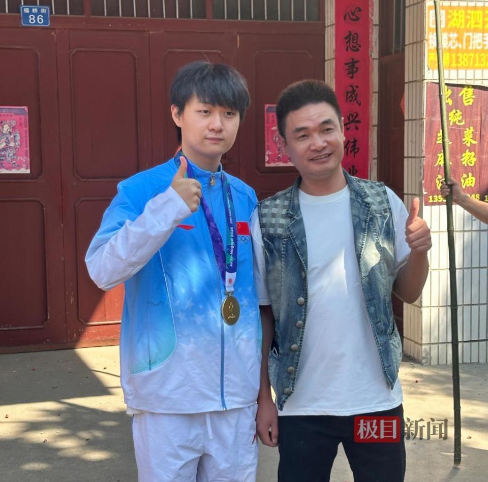 won1fln31YLONu29.jpg